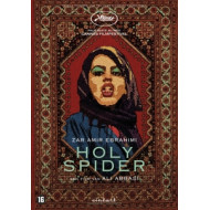 HOLY SPIDER