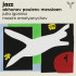 JAZZ - AKHUNOV, POULENC, MESSIAEN