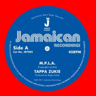 7-M.P.L.A./VERSION