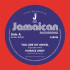 7-YOU ARE MY ANGEL / VERSION