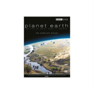 PLANET EARTH COMPLETE SERIES