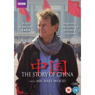 STORY OF CHINA