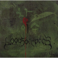 WOODS 4: THE GREEN ALBUM