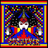 7-STRUTTER