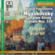 COMPLETE STRING QUARTETS...