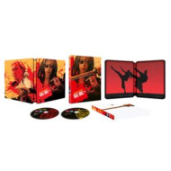 KILL BILL: VOLUME 2