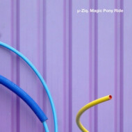 MAGIC PONY RIDE