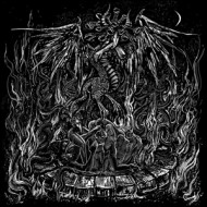 AISCHROLATREIA