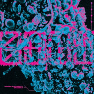 7 - HIDDEN IN ETERNITY / ERASER III