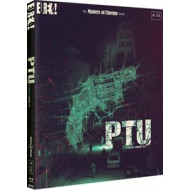 PTU