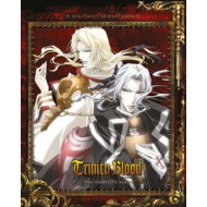 TRINITY BLOOD: COMPLETE COLLECTION