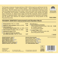 YEVGENY ZEMTSOV: CHAMBER AND INSTRUMENTAL MUSIC AND ARR