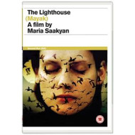LIGHTHOUSE (MAYAK)
