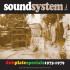 SOUND SYSTEM DUB PLATE SPECIALS 1975-1979