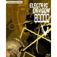 ELECTRIC DRAGON 80,000 V