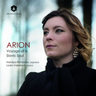 ARION - VOYAGE OF A SLAVIC SOUL