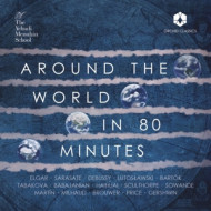 AROUND THE WORLD IN 80 MINUTES