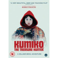 KUMIKO: THE TREASURE HUNTER