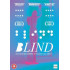 BLIND (2014)