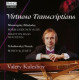 VIRTUOSO TRANSCRIPTIONS<br/><h5>Megjelenés: 2015-02-02</h5>