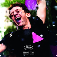 120 BPM