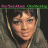 SOUL ALBUM