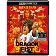 DRAGON FIST