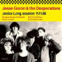 JANICE LONG SESSION 11.11.86