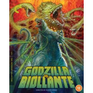 GODZILLA VS. BIOLLANTE