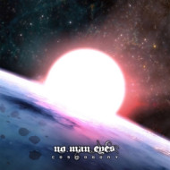 COSMOGONY