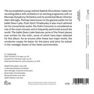 TCHAIKOVSKY: WORKS FOR VIOLIN AND ORCHESTRA