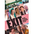 EXIT - SEASON 2