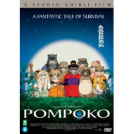 POM POKO