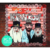40 JAAR KATASTROOF