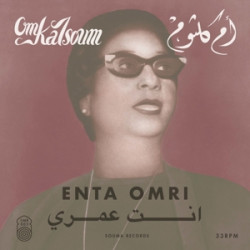 ENTA OMRI