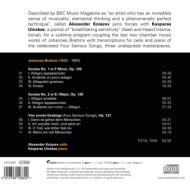 BRAHMS: SONATAS OP. 120 & FOUR SERIOUS SONGS OP. 121