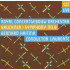 SYMPHONY NO.8/METAMORPHOSEN