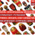SYMPHONIC DANCES/PETROUCHKA