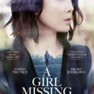 A GIRL MISSING