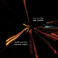 DEPTH
