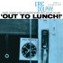 OUT TO LUNCH