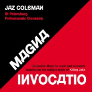 MAGNA INVOCATIO