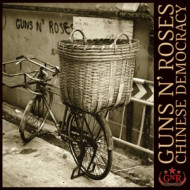 CHINESE DEMOCRACY