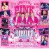 TOPPERS IN CONCERT 2018