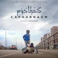 CAPHARNAUM