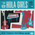 7-HULA GIRLS