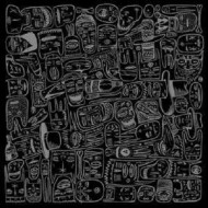 ALL IS ILLUSORY