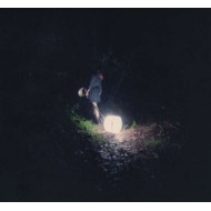 DARKNESS FORGIVES