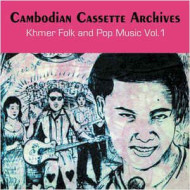 CAMBODIAN CASSETTE ARCHIVES
