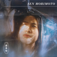 SEN MORIMOTO